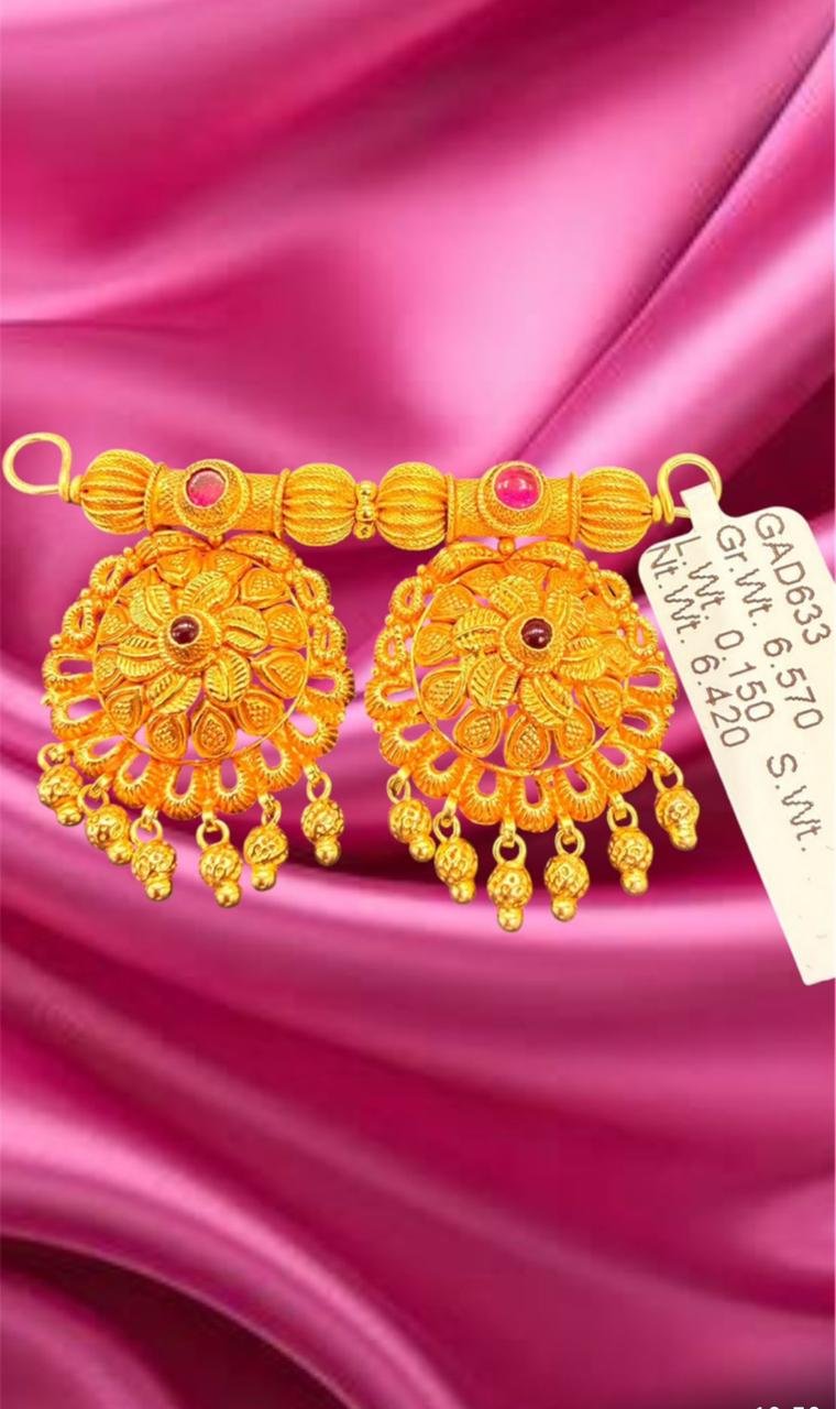 Floral Gold Pendant